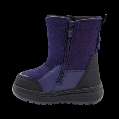 Валенки 8836-2В синие