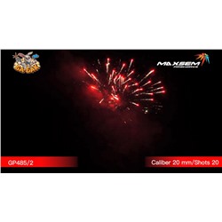 Фейерверк GP485/2 Чудесный вид / Fine View (0,8" х 20)