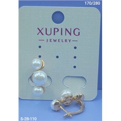 Серьги #22943556