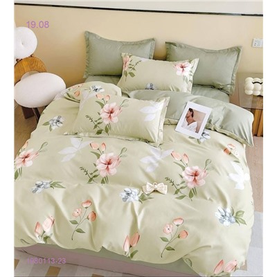 ЕПБ  ВОРИС- БРОНЬ 1980113-23