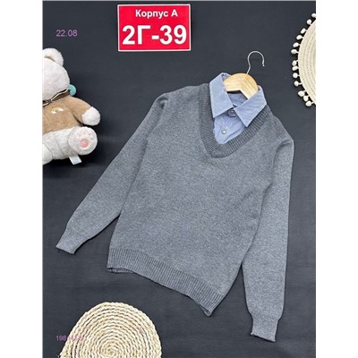 кофта 1981412-1
