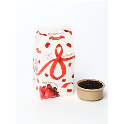 Чай подарочный черный «С 8 Марта», вкус: тропический, 50 г