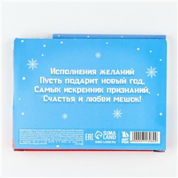Подарочный набор новогодний, блокнот-раскраска и восковые мелки «С новым годом»