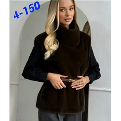 Жилет 2054579-3