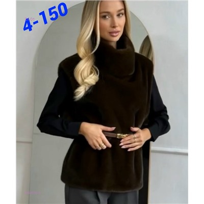 Жилет 2054579-3