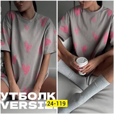 Футболка женская