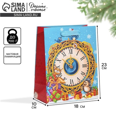 Пакет подарочный новогодний ламинированный «Лесные зверушки», MS 18×23×10 см