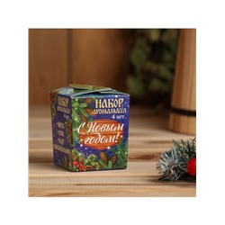 Новогодний набор эфирных масел «С новым годом! С легким паром!», кедр, сосна, можжевельник, пихта, 4 шт. по 10 мл