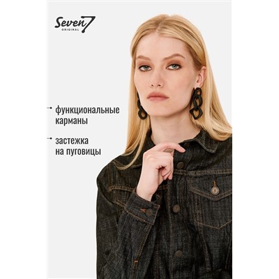 Куртка SEVEN7ORIGINAL, 1093045