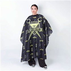 Пеньюар парикмахерский, с крючком, чёрный, жёлтый