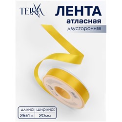 Лента атласная TEIRA, двухсторонняя, 20 мм, 25±1 м, жёлтая №0645