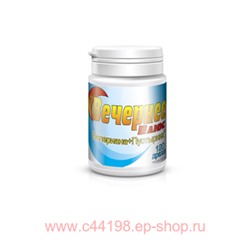 ВЕЧЕРНЕЕ ПЛЮС ВАЛЕРИАНА+ПУСТЫРНИК N120 ДРАЖЕ