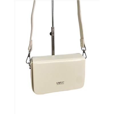 Женская сумка из искусственной кожи, цвет молочный