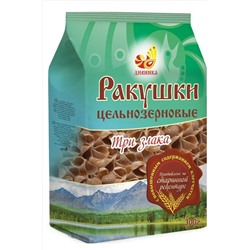 Макароны 3 злака "Ракушки" п/п 350г ЭКОПРОДУКТЫ, 1182601
