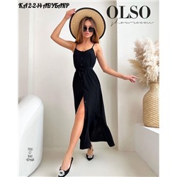 Сарафан #22983271