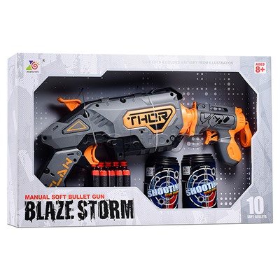 Набор оружия "Меткая стрельба" с мягкими пулями, в коробке