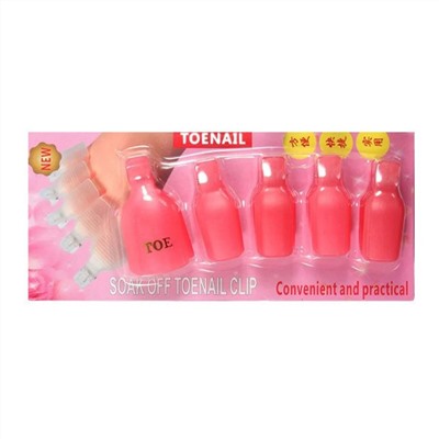 Nail Art Зажим-прищепка педикюрная для снятия искусственных покрытий/розовые (5шт/уп.) 9766