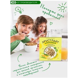 Готовый завтрак Кукурузный "Хрустлайт" банановый / 100 г / ТМ Сибирская клетчатка