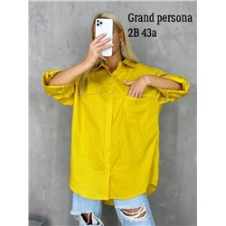 Рубашка бронь 1979764-2