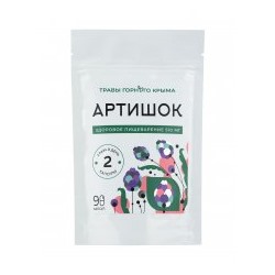 Капсулы Артишок - здоровое Пищеварение