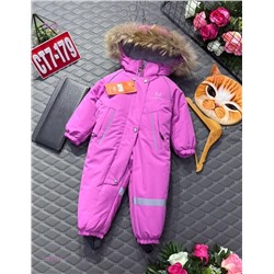 комбинезон зима 1983182-1