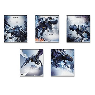 Тетрадь  24л линия "Techno Dino" MIX-PAC 64851 ErichKrause