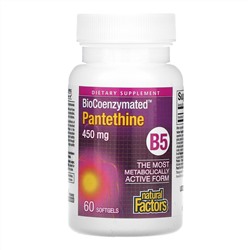 Natural Factors, BioCoenzymated, B5, пантетин, 450 мг, 60 капсул