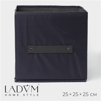 Короб стеллажный для хранения LaDо́m, 25×25×25 см, чёрный