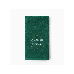 Набор полотенец «Этель. Змея», 30×60 см - 2 шт., хлопок 100%