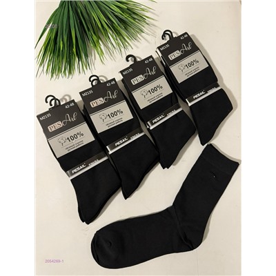 Носки мужские 10 пар 2054269-1