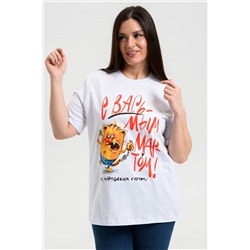 Натали Футболка 8540