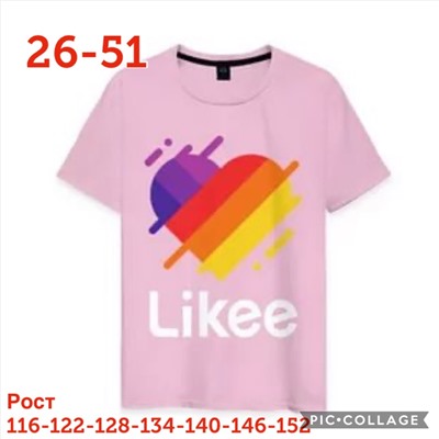 футболка лайк