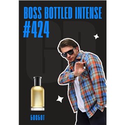 Boss Bottled Intense / GET PARFUM 424