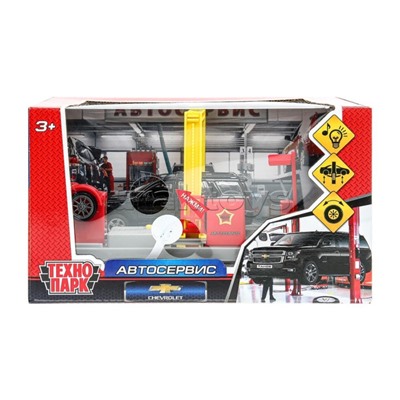 Машина автосервис 21 см. tahoe-bk свет-звук, красный, в коробке