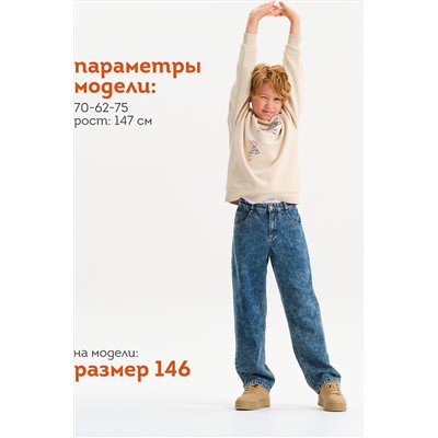 Брюки PELICAN, 1213109