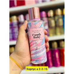 Парфюмированный спрей 2051091-7