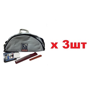 Косметичка Fa Men дорожная серая с расческой 23*12*10см 3шт