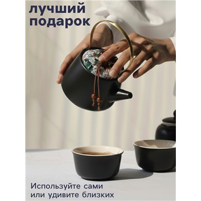 Набор для чайной церемонии «Мияма», 9 предметов, на 4 персоны, чашка 40 мл, чайник 200 мл, керамика, чёрный