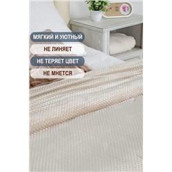 Плед велсофт Bio-Line, мягкий пушистый кубик НАТАЛИ, 1098183