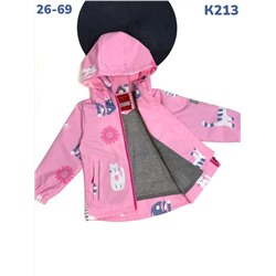 Ветровка K213 розовый