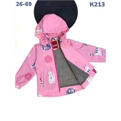 Ветровка K213 розовый