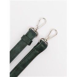 1578 880 31 Сумка женская