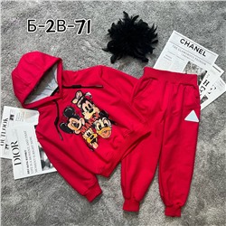 костюм 1984580-2