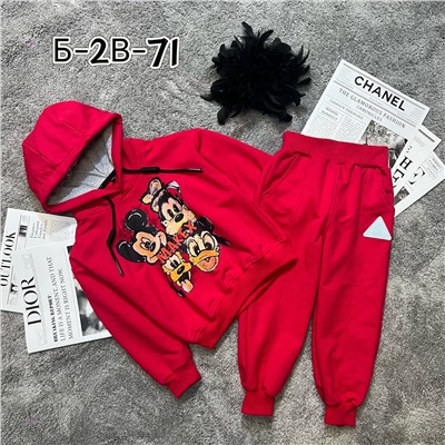 костюм 1984580-2