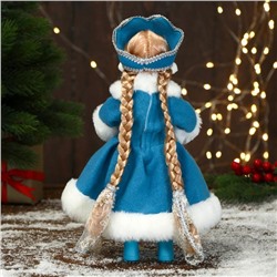 Снегурочка под ёлку «Зимнее волшебство. В пышной шубке со звёздами», 30 см