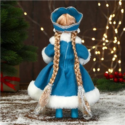 Снегурочка под ёлку «Зимнее волшебство. В пышной шубке со звёздами», 30 см