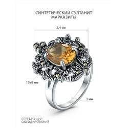 Кольцо из чернёного серебра с султанитом и марказитами 925 пробы GAR2260