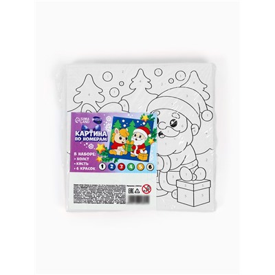 Картина по номерам «Новогодняя лошадка», 15×15 см