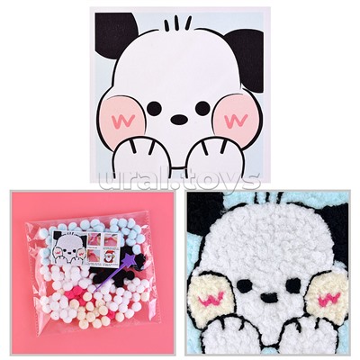 Набор творческая мастерская "Дружок" 22*22 см.