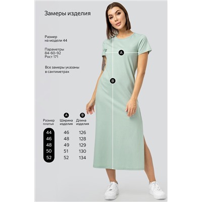 Однотонное женское платье-футболка Happyfox